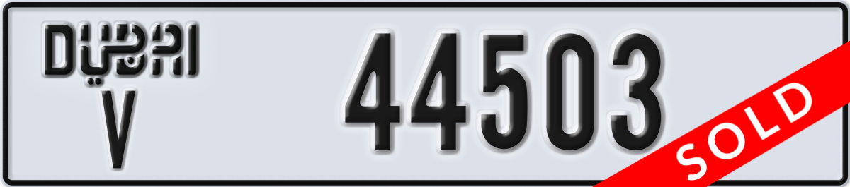 dubai License Plate Number 44503 Code V