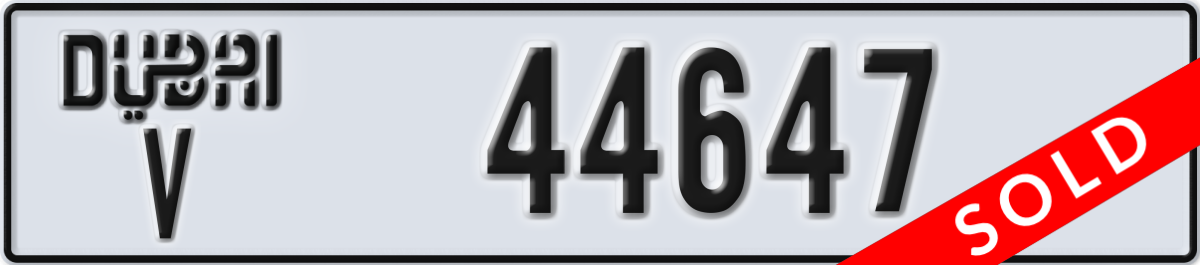 dubai License Plate Number 44647 Code V