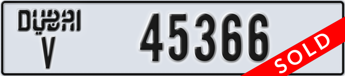 dubai License Plate Number 45445 Code V