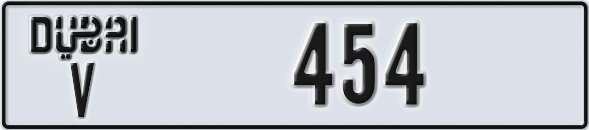 dubai License Plate Number 454 Code V