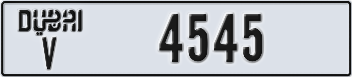 dubai License Plate Number 4545 Code V