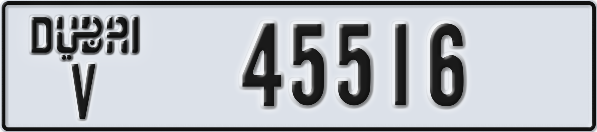 dubai License Plate Number 45516 Code V