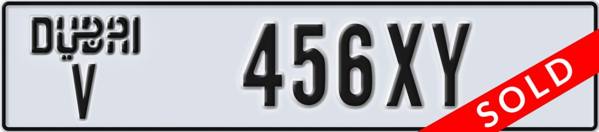 dubai License Plate Number 456XY Code V