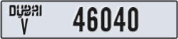 dubai - code - V - number -46040