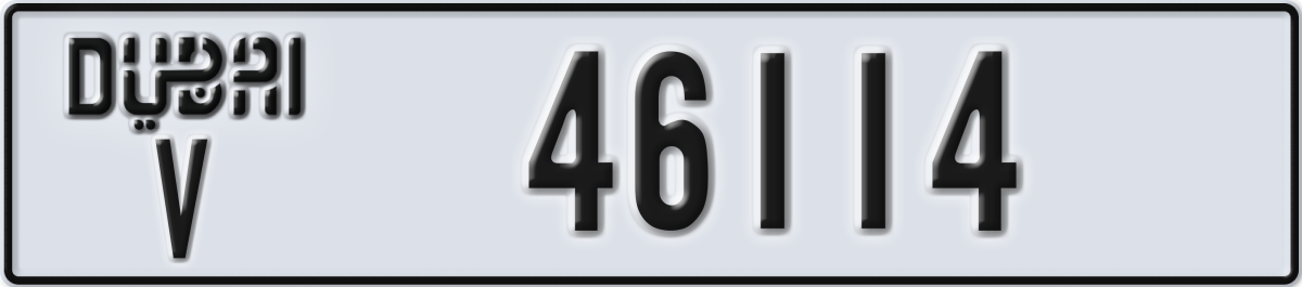 dubai License Plate Number 46114 Code V