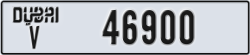 dubai - code - V - number -46821