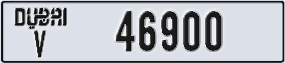 dubai License Plate Number 46900 Code V