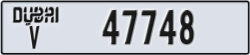 dubai - code - V - number -47748