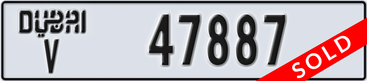 dubai License Plate Number 47887 Code V