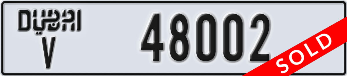 dubai License Plate Number 48002 Code V
