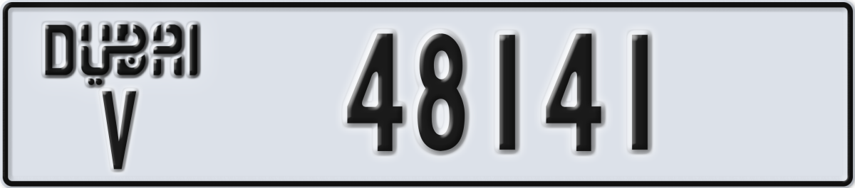 dubai License Plate Number 48141 Code V