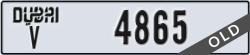 dubai - code - V - number -4865