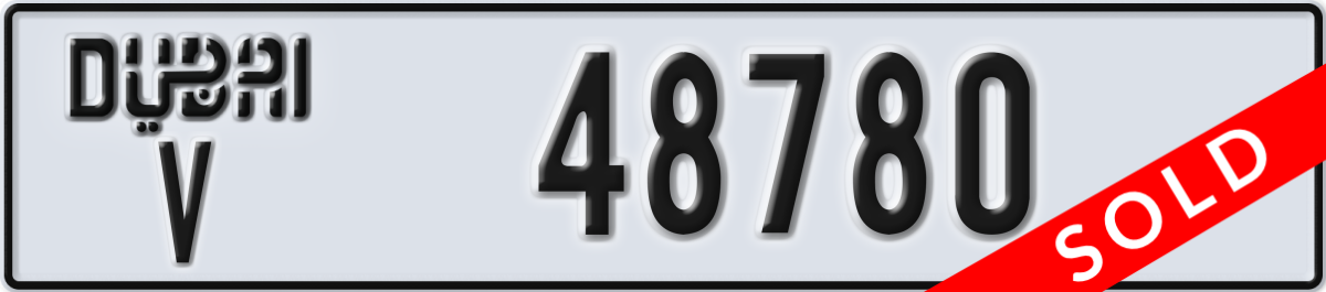 dubai License Plate Number 48780 Code V