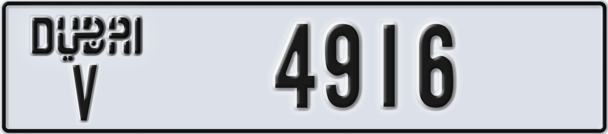 dubai License Plate Number 4916 Code V