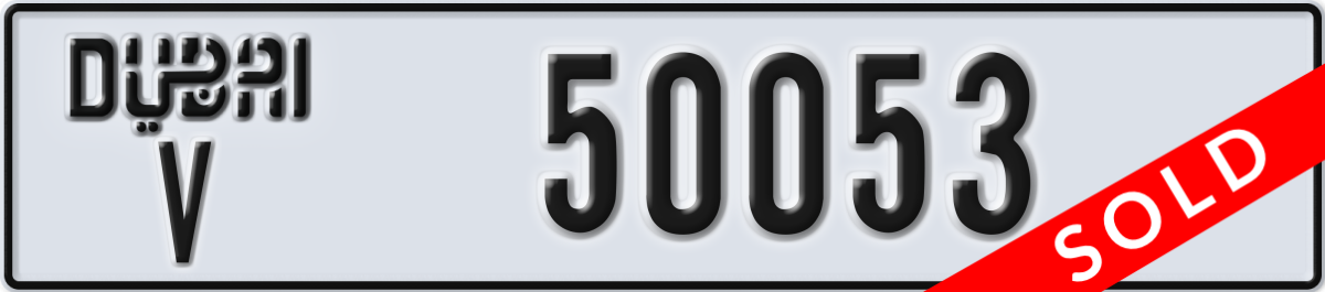 dubai License Plate Number 50053 Code V