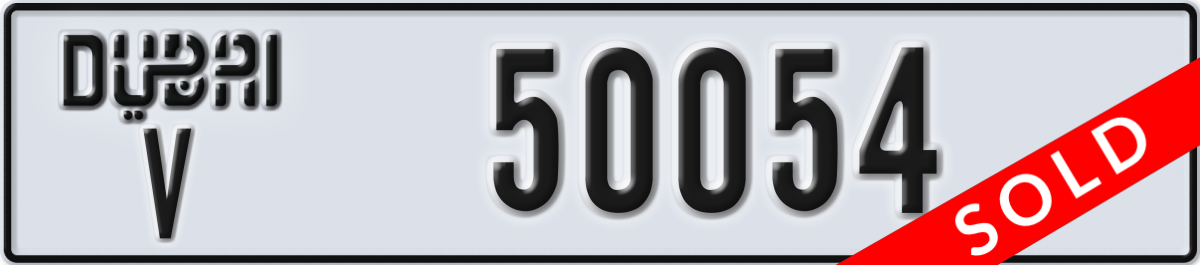 dubai License Plate Number 50054 Code V