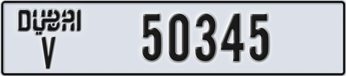 dubai License Plate Number 50345 Code V