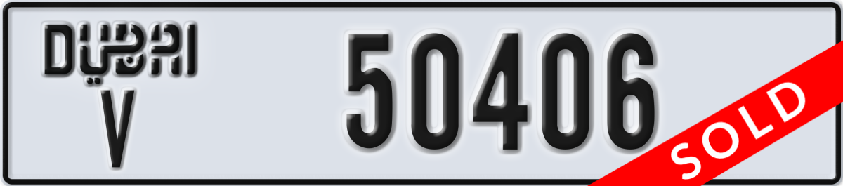 dubai License Plate Number 50406 Code V