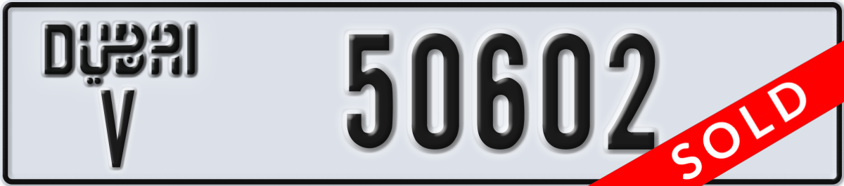 dubai License Plate Number 50602 Code V