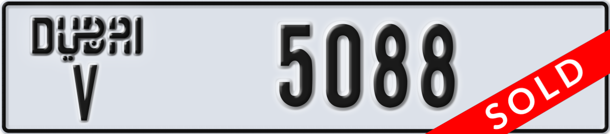dubai License Plate Number 5088 Code V
