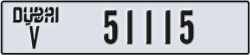dubai - code - V - number -51036