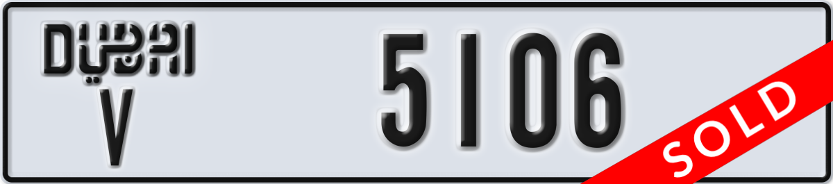 dubai License Plate Number 5106 Code V