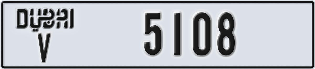 dubai License Plate Number 5108 Code V