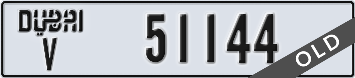 dubai License Plate Number 51144 Code V