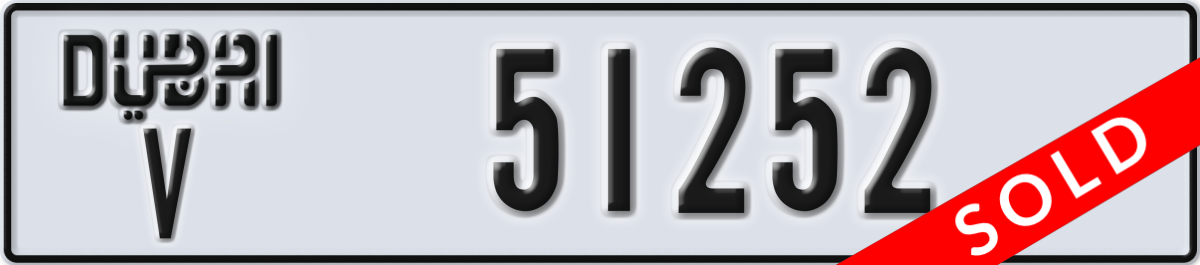 dubai License Plate Number 51252 Code V