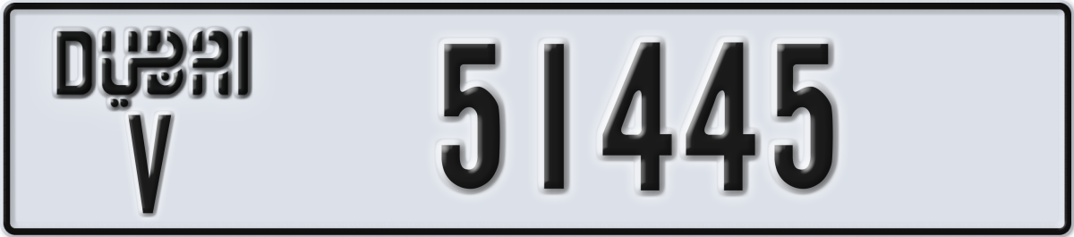 dubai License Plate Number 51445 Code V
