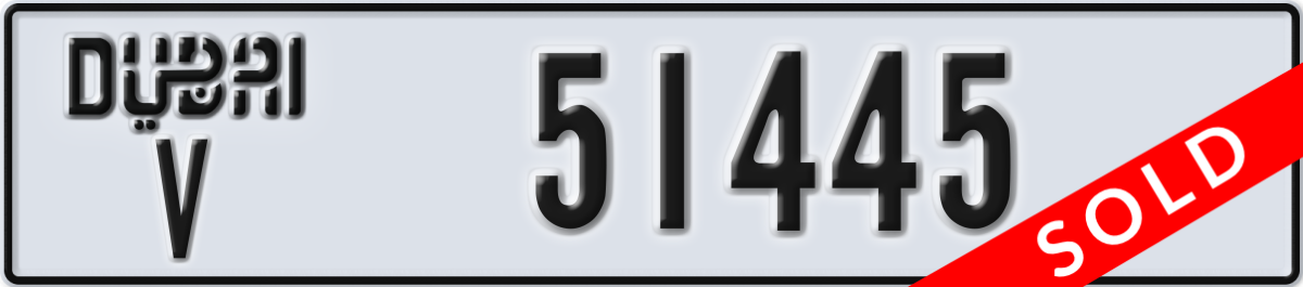 dubai License Plate Number 51445 Code V