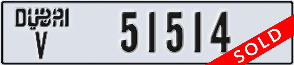 dubai License Plate Number 51514 Code V