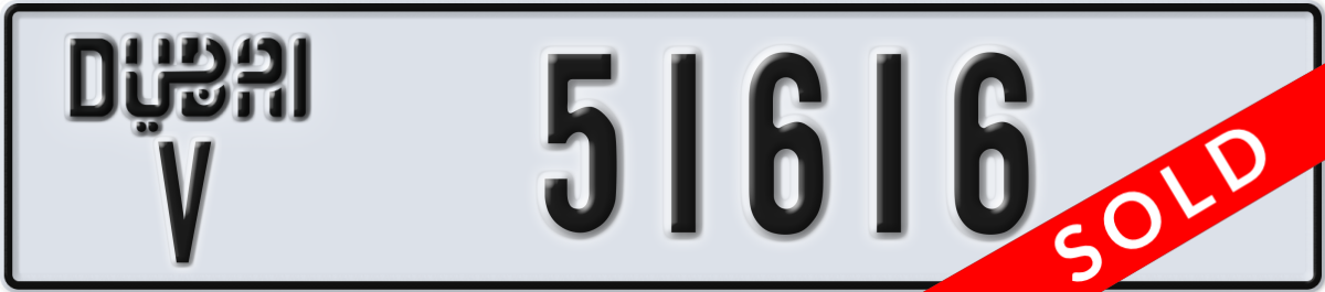dubai License Plate Number 51616 Code V