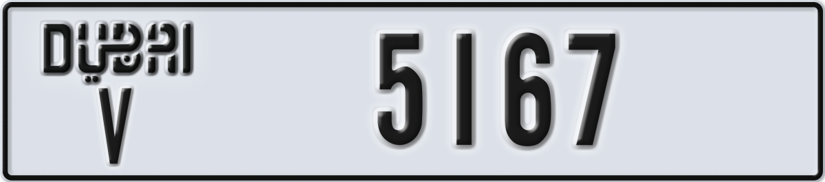 dubai License Plate Number 5167 Code V