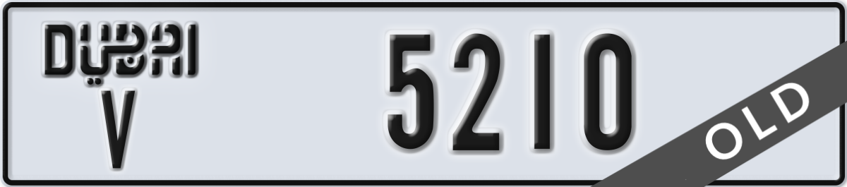 dubai License Plate Number 5210 Code V