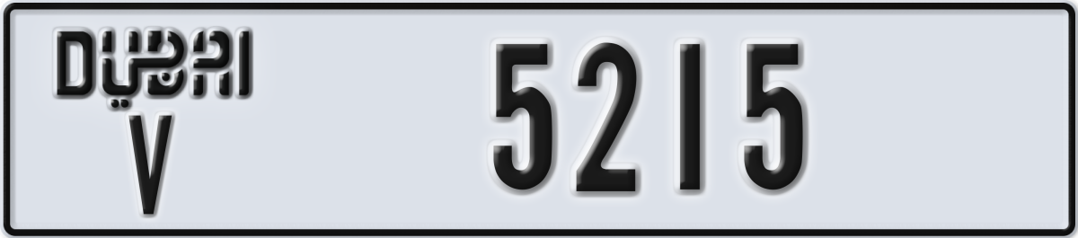 dubai License Plate Number 5215 Code V