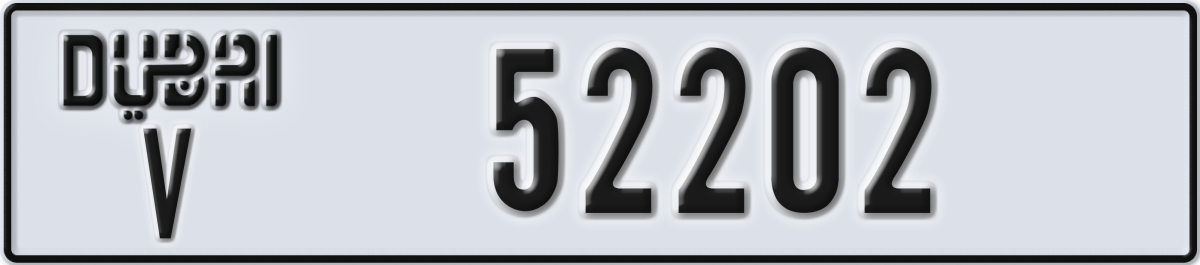 dubai License Plate Number 52202 Code V