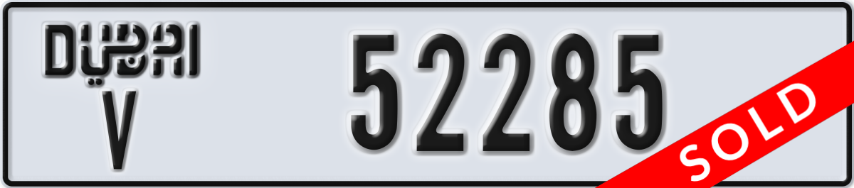 dubai License Plate Number 52285 Code V