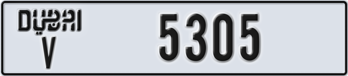 dubai License Plate Number 5305 Code V