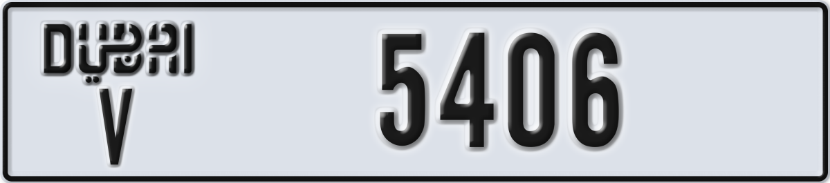 dubai License Plate Number 5406 Code V