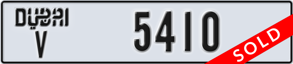 dubai License Plate Number 5410 Code V