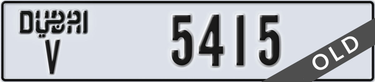 dubai License Plate Number 5415 Code V