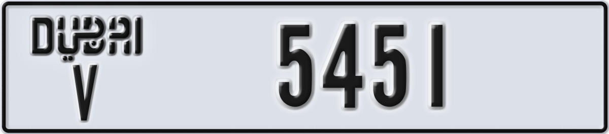 dubai License Plate Number 5451 Code V