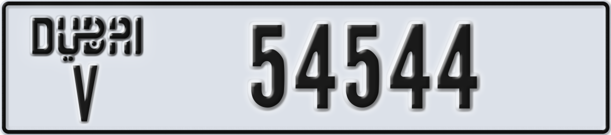 dubai License Plate Number 54544 Code V