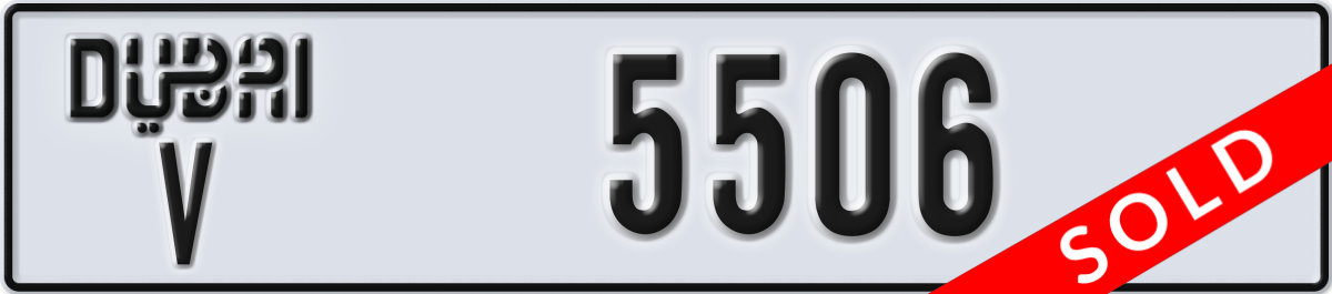 dubai License Plate Number 5506 Code V