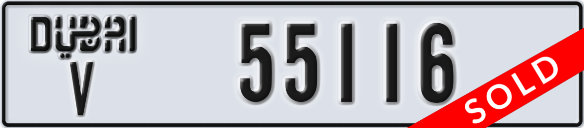 dubai License Plate Number 55116 Code V