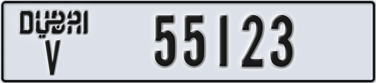 dubai License Plate Number 55123 Code V