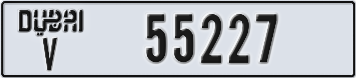 dubai License Plate Number 55227 Code V