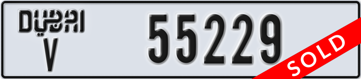 dubai License Plate Number 55229 Code V