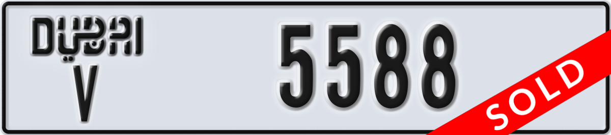 dubai License Plate Number 5588 Code V
